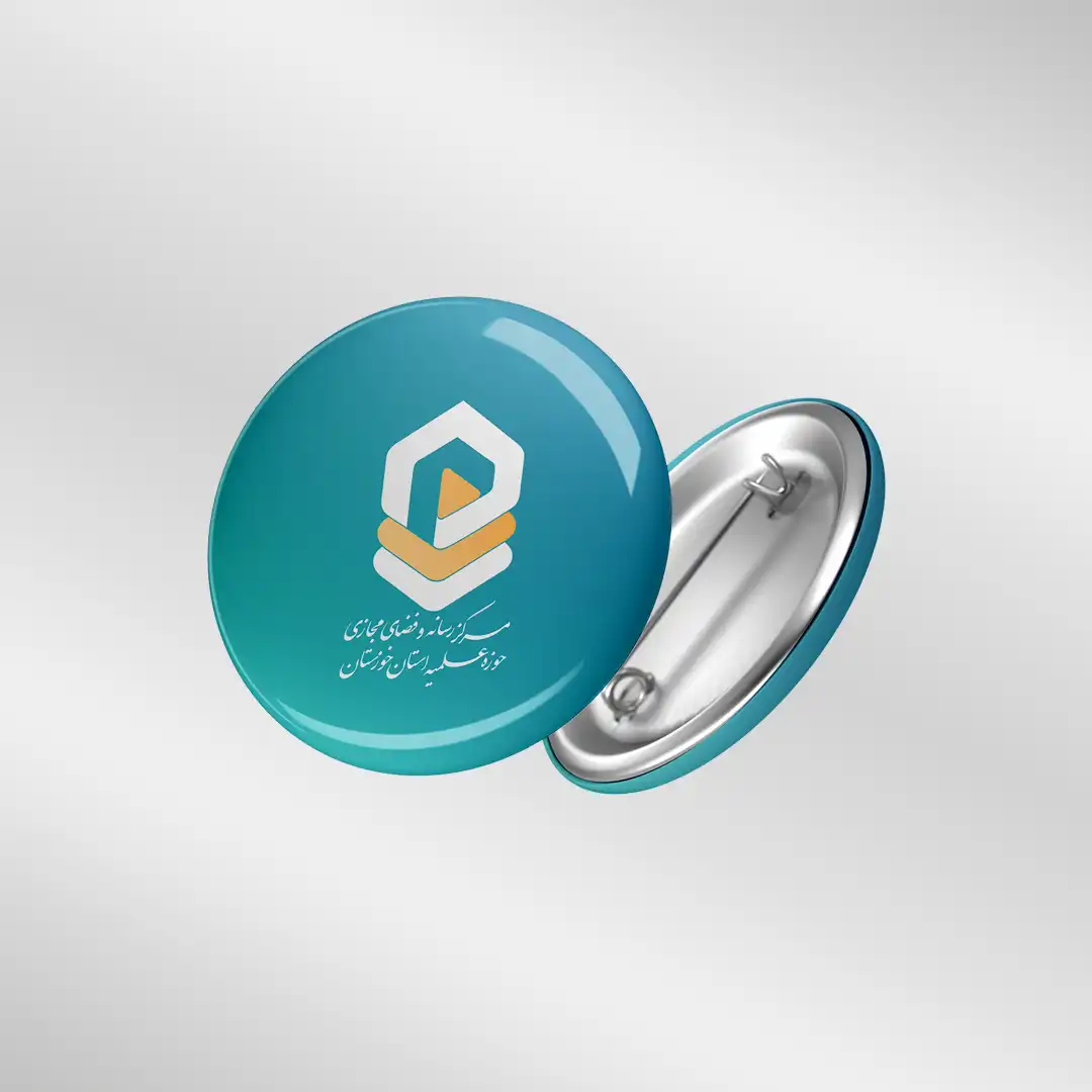 پیکسل و جا کلیدی